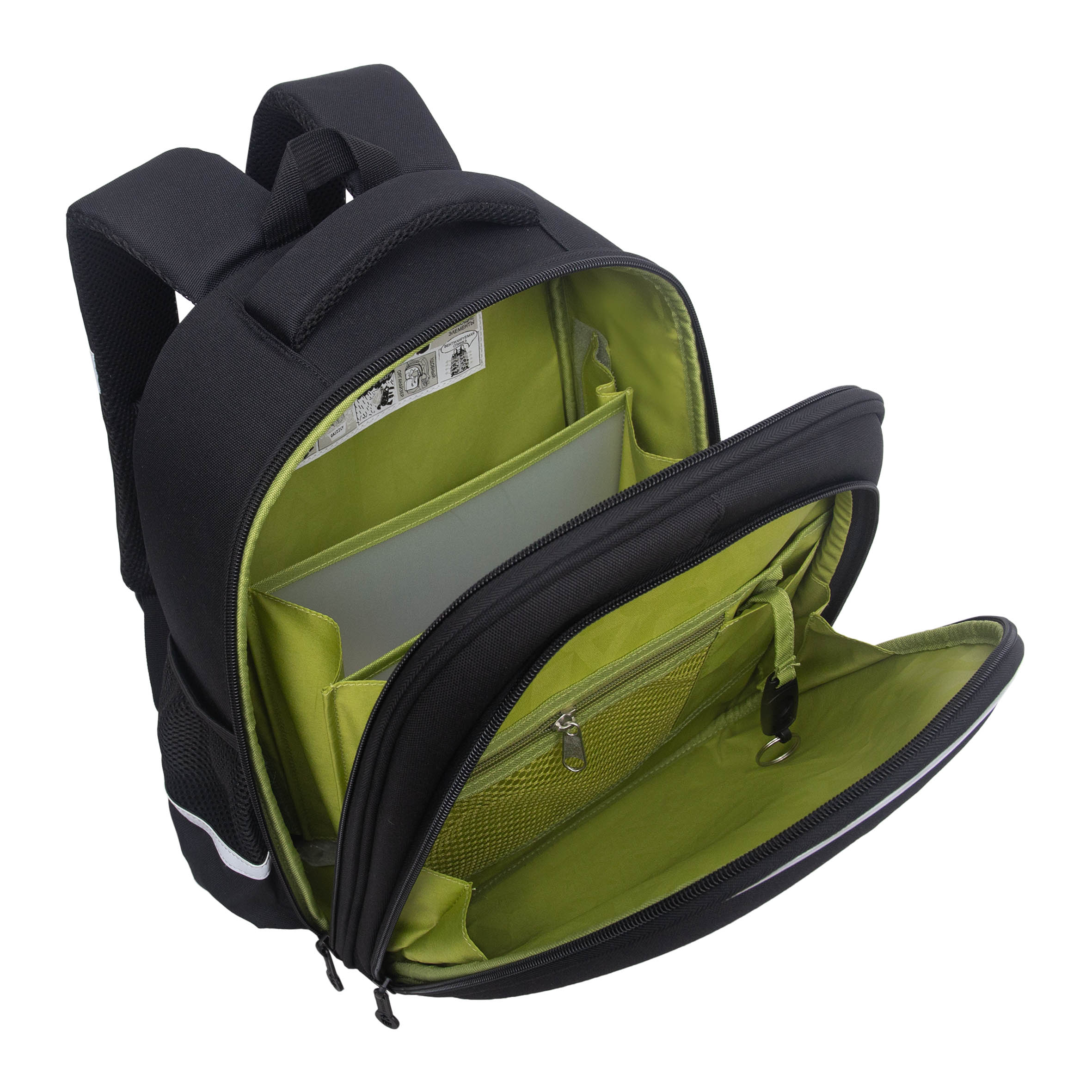 Ранец Grizzly Мишка - фото 5