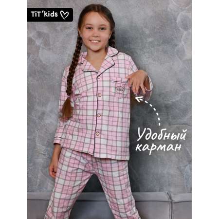 Пижама TIT kids