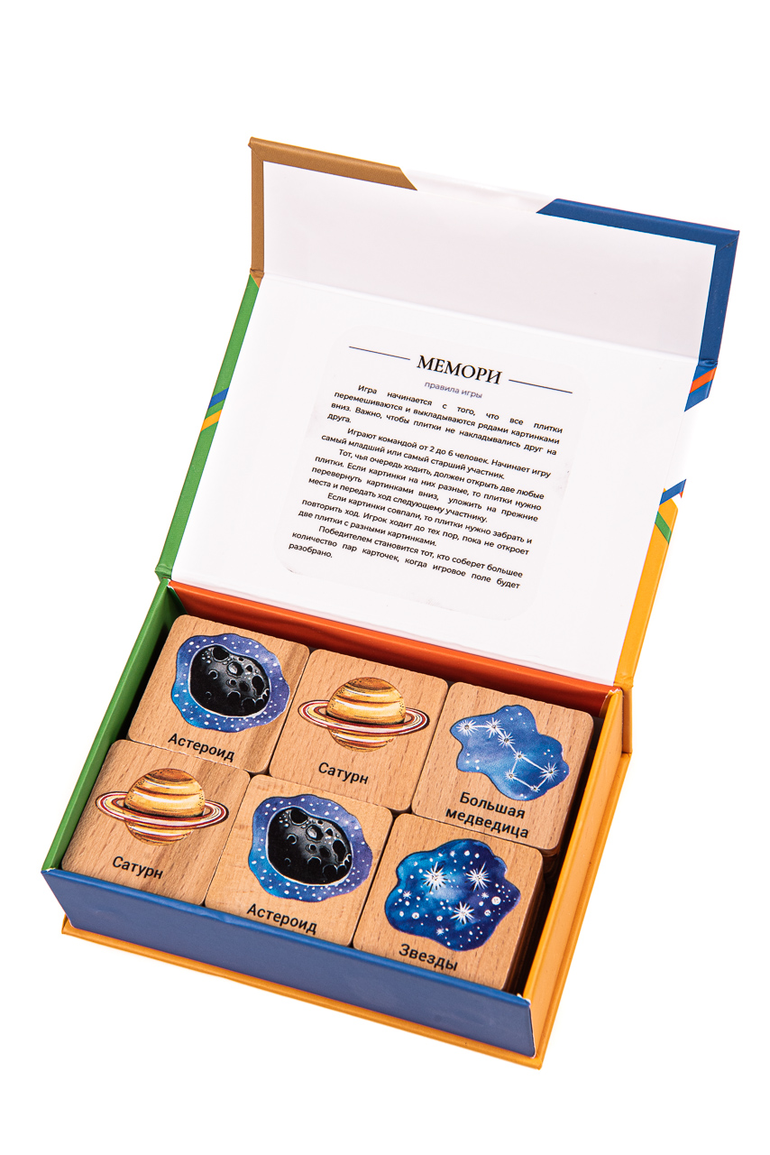 Настольная игра Zartoy Игра мемори для детей Космос - фото 2