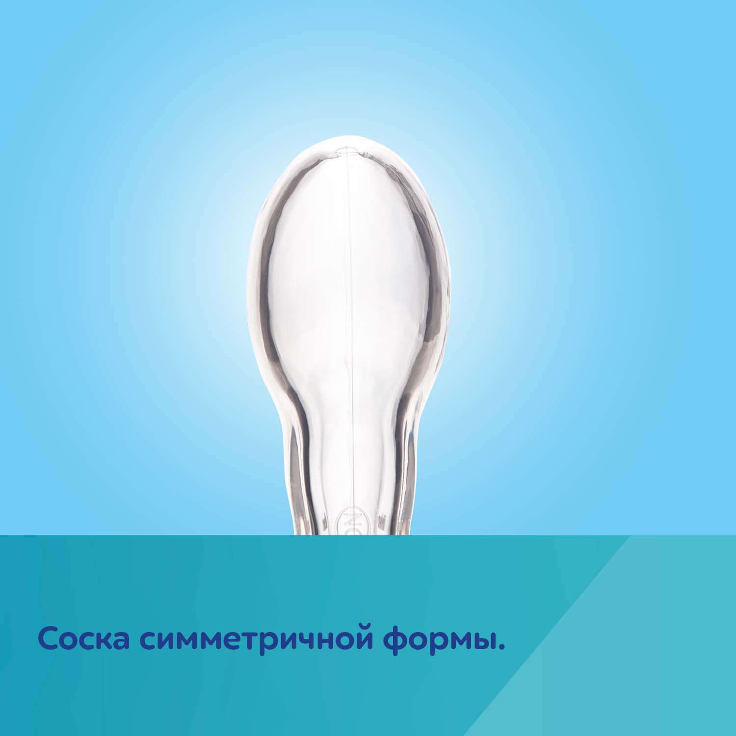 Пустышка Canpol Babies силикон от 18 мес. 1 шт. - фото 5