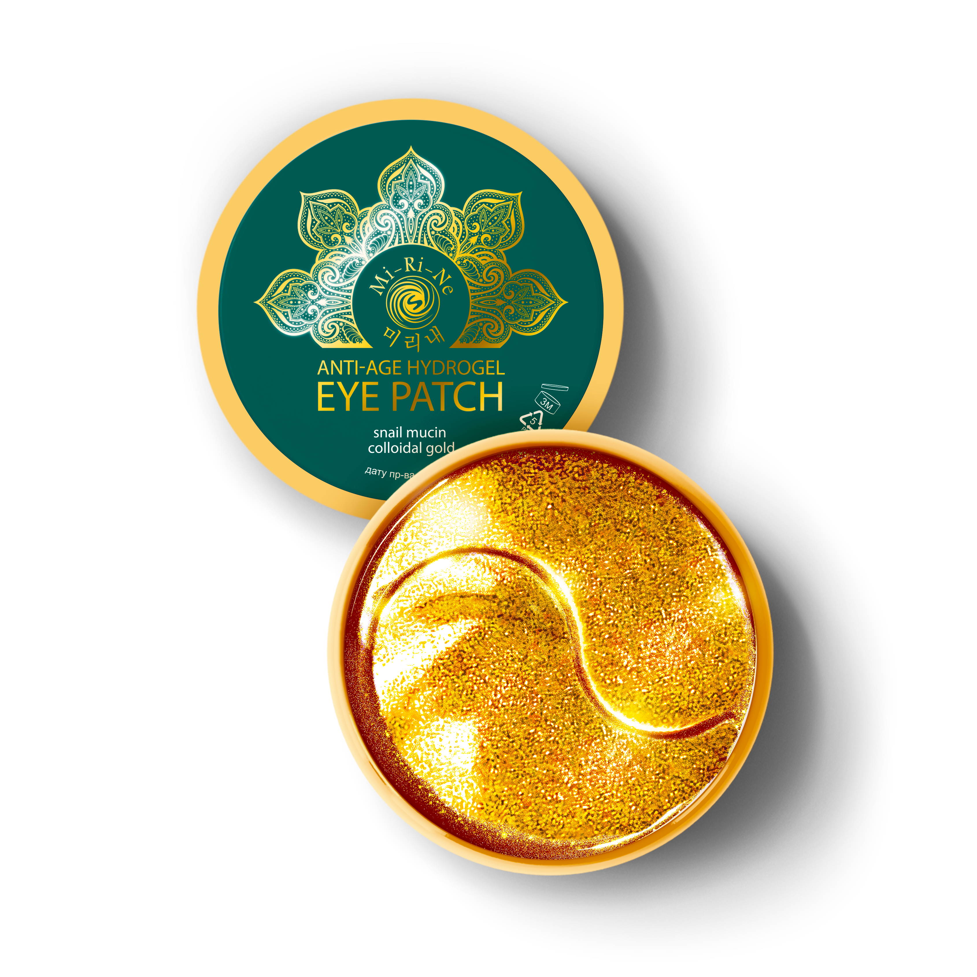 Патчи Mi-Ri-Ne Гидрогелевые, антивозрастные - фото 2