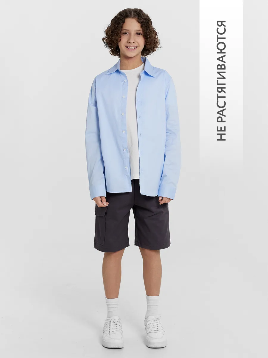 Шорты Mark Formelle (Марк Формэль) 133344/металлический серый - фото 8