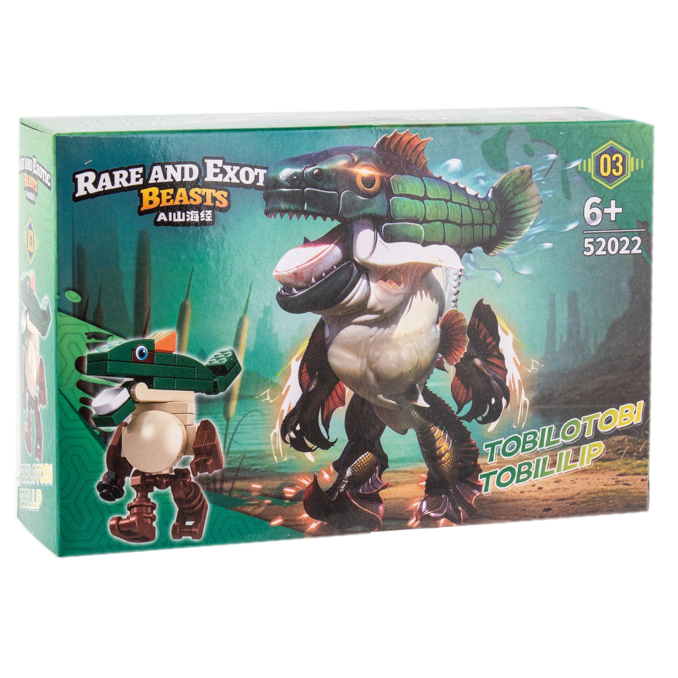 Конструктор KiddiePlay tobilotobi tobililip 38 дет. - фото 6