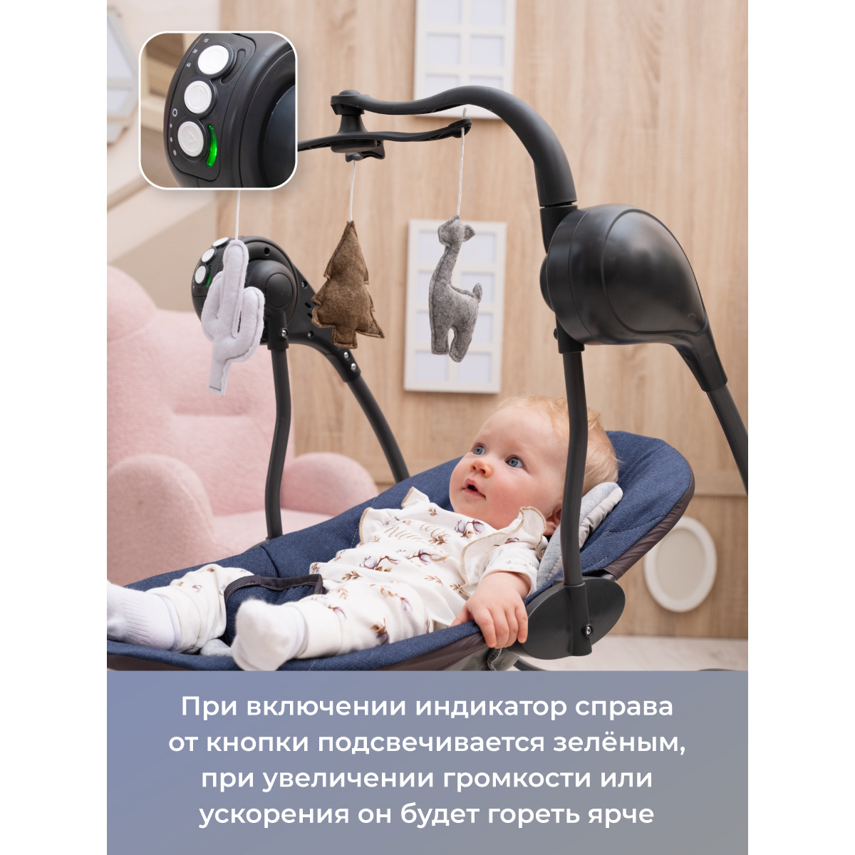 Шезлонг Veld Co синий - фото 4