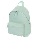 Рюкзак Brauberg Селебрити