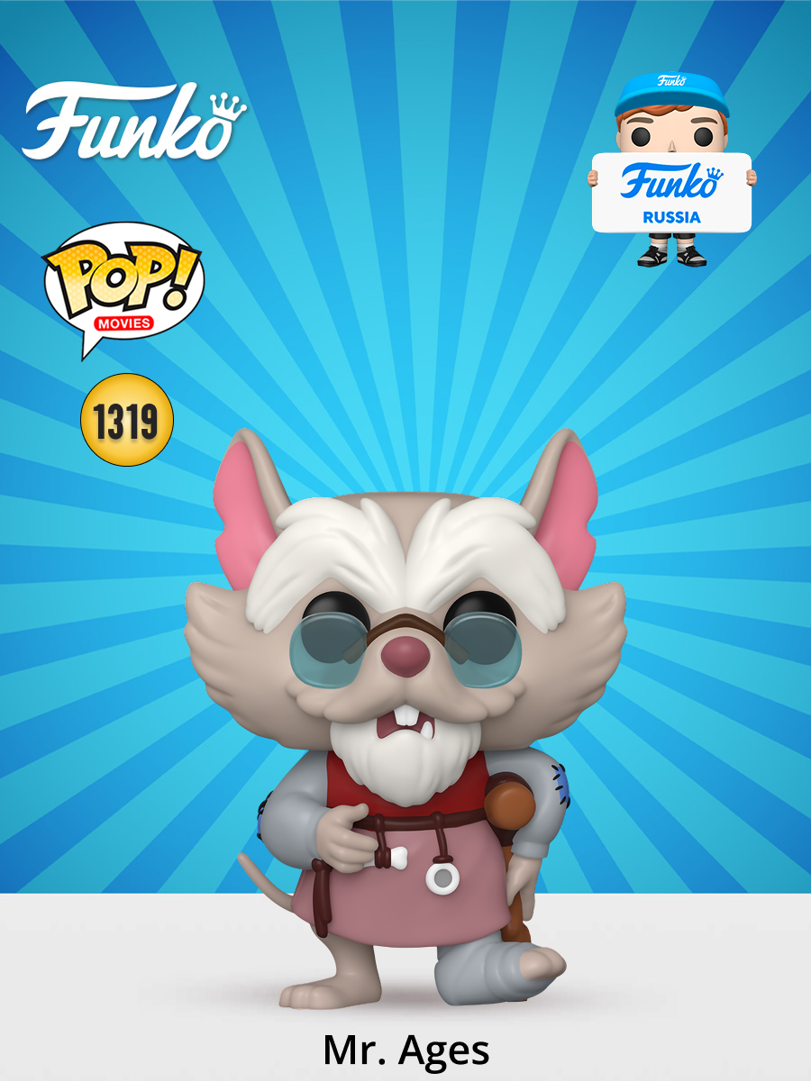 Фигурка Funko - фото 1