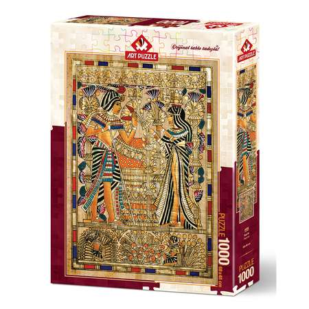 Пазл ART PUZZLE классический