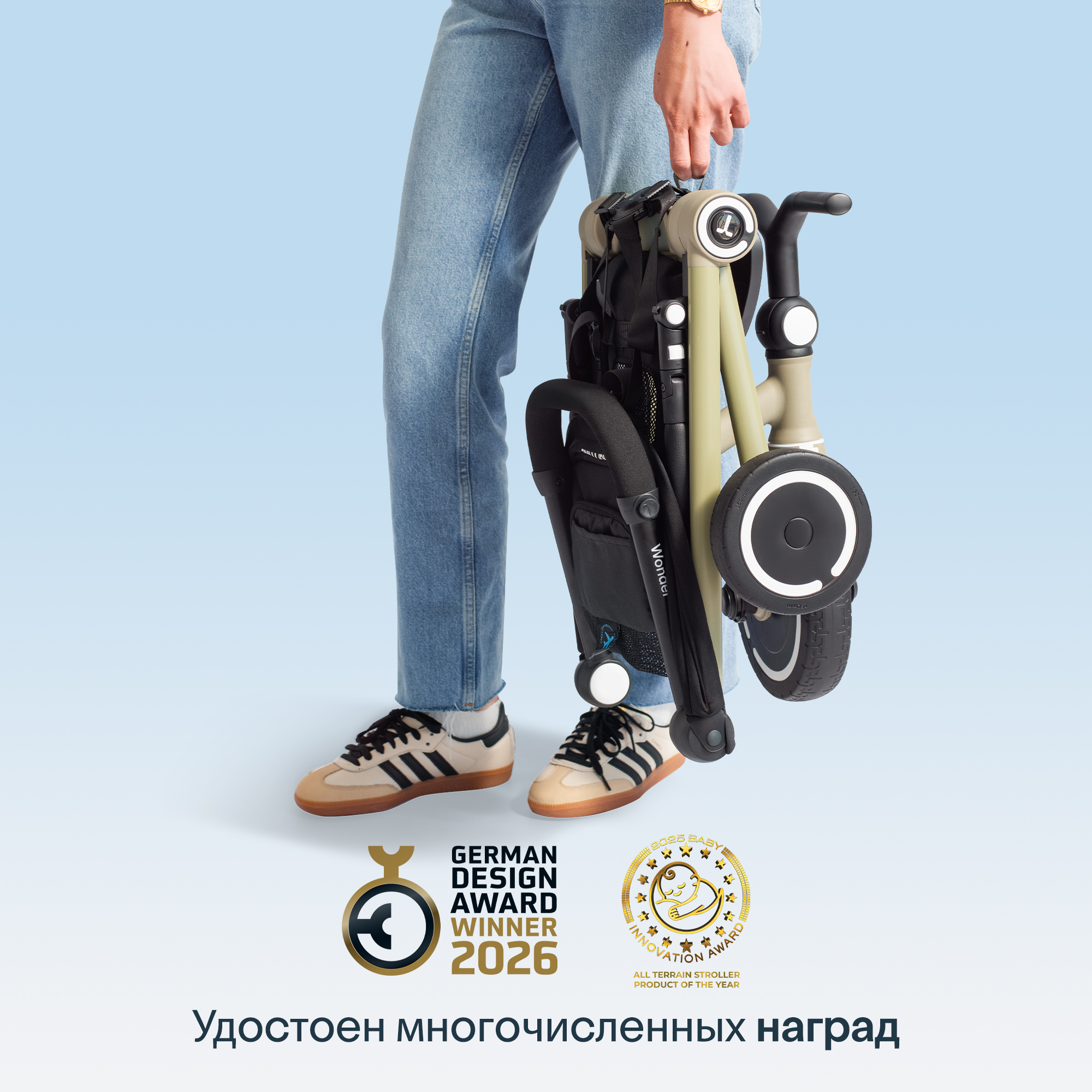 Трехколесный велосипед SmarTrike - фото 13