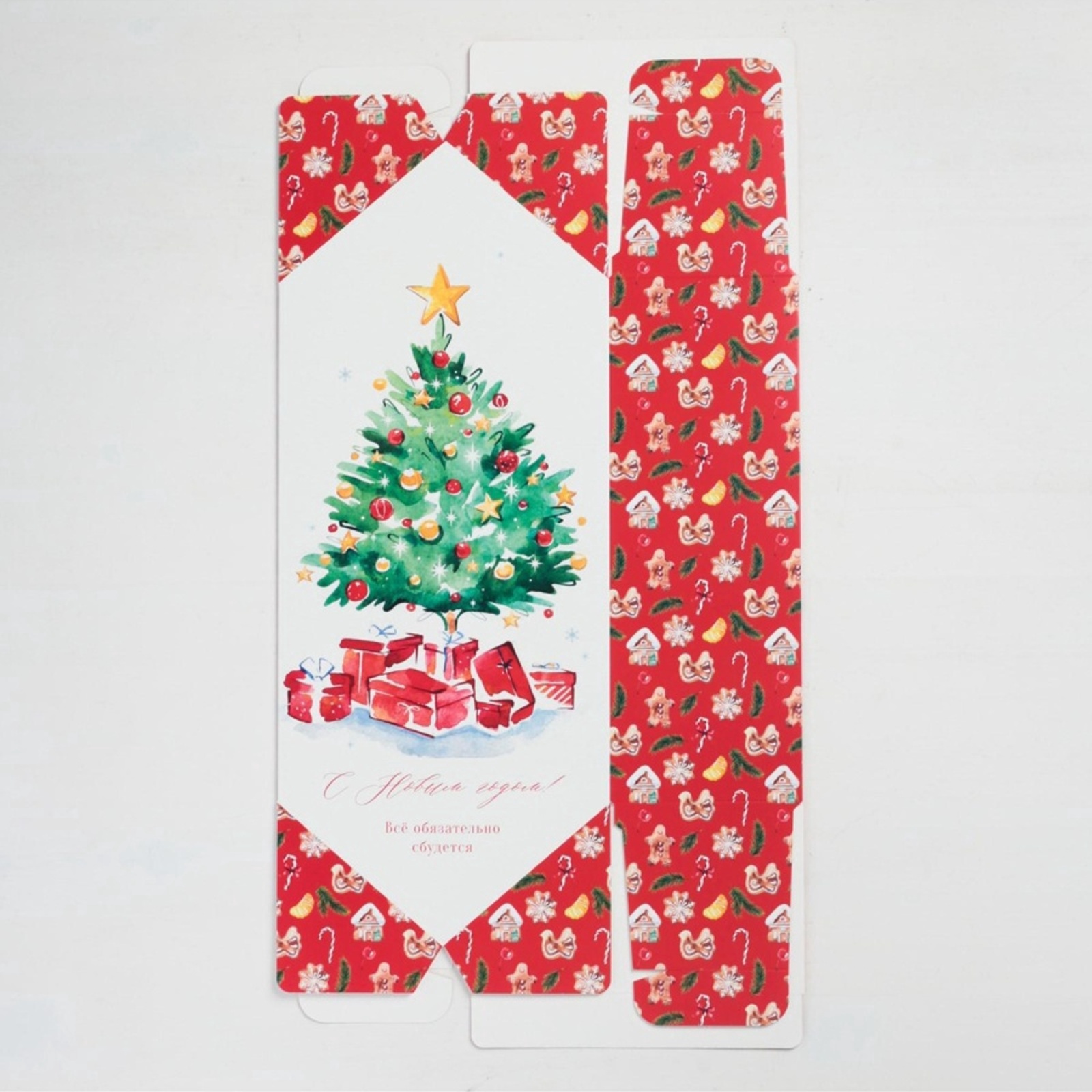 Сборная коробка-конфета Дарите Счастье "С Новым годом!", 18 х 28 х 10 см - фото 6