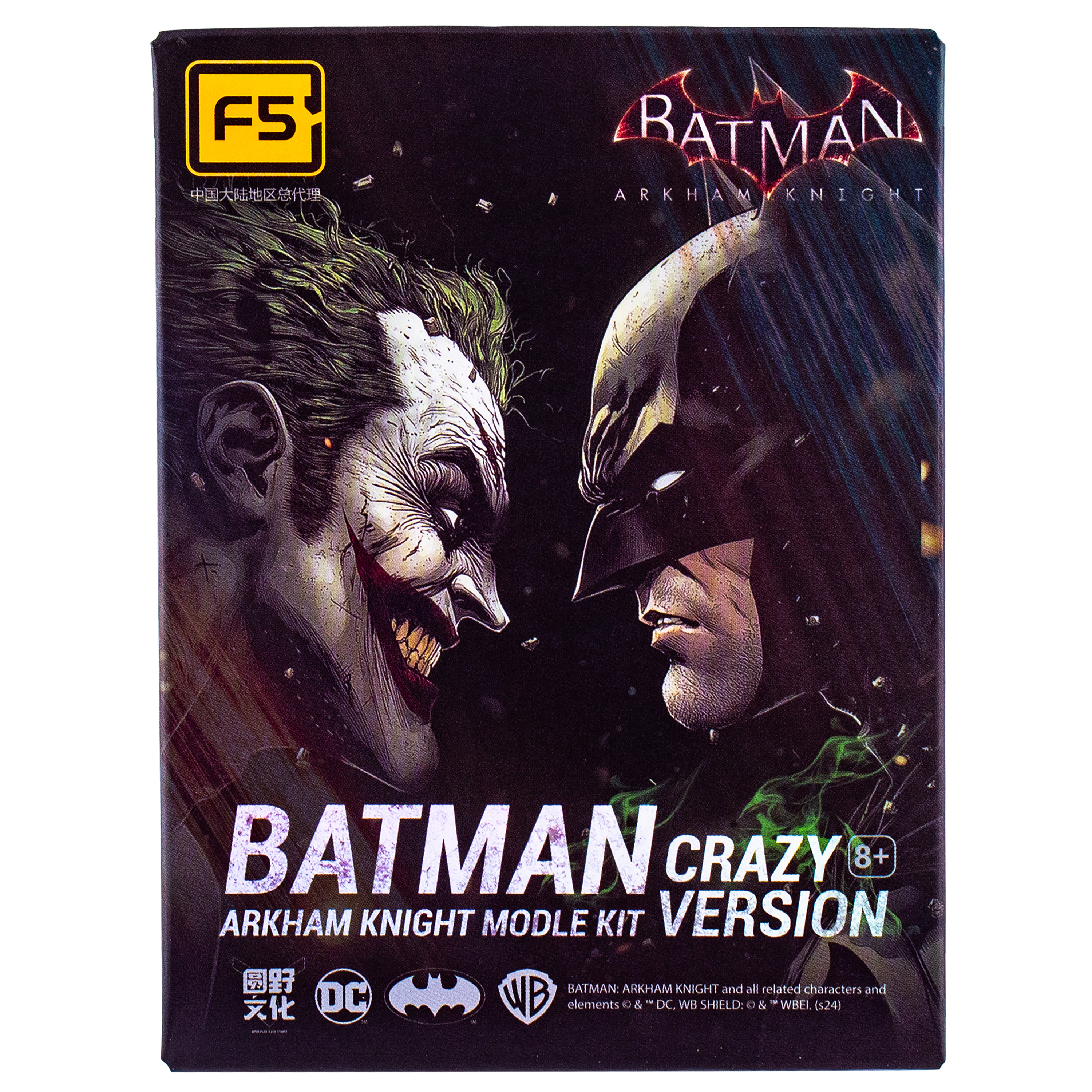 Фигурка KiddiePlay Batman в ассортименте - фото 4