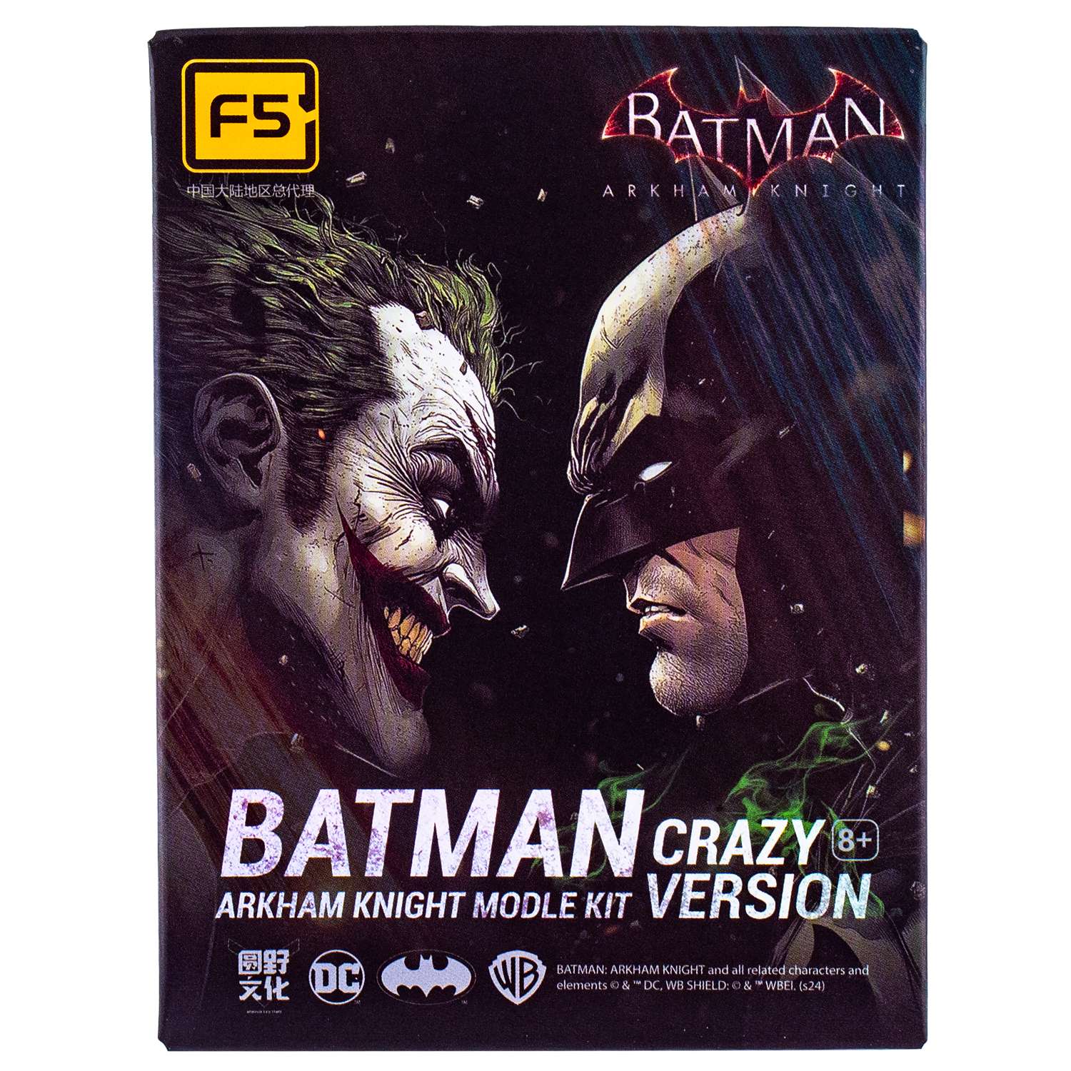 Фигурка KiddiePlay Batman в ассортименте - фото 4