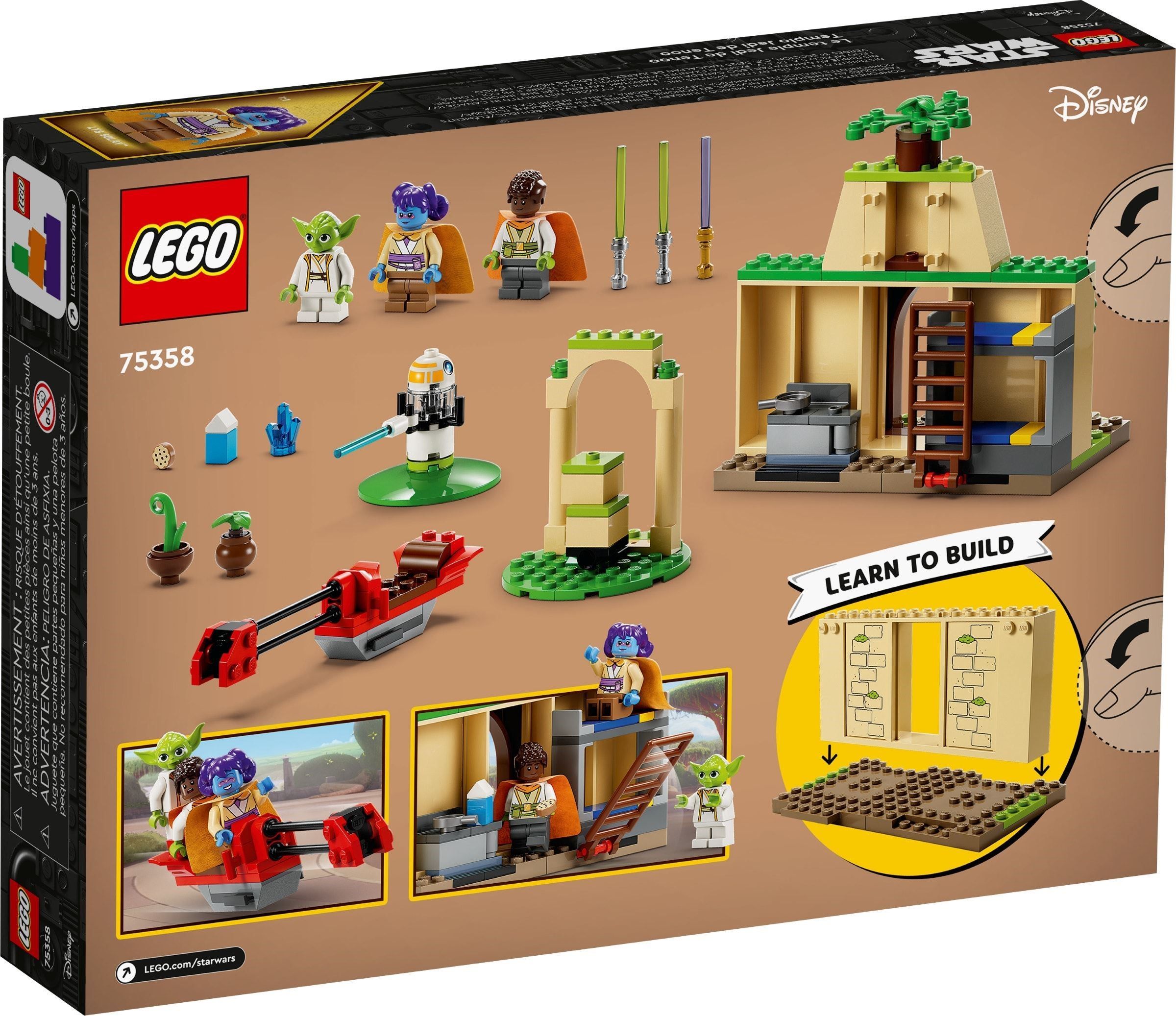 Конструктор LEGO Star Wars 124 дет. - фото 8