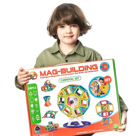 Конструктор EziKIDS магнитный