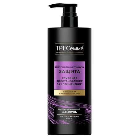 Шампунь Tresemme Восстановление и защита 1000 мл