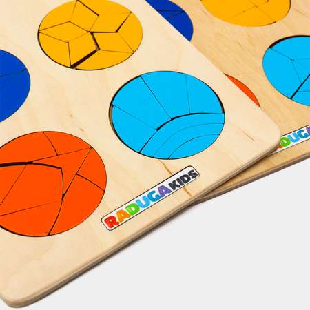Настольная игра Raduga Kids Головоломка