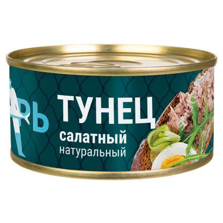 Тунец для салатов Рыбарь 170г