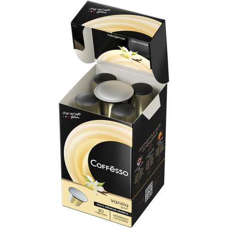 Кофе в капсулах Coffesso Vanilla 20 шт по 5 гр