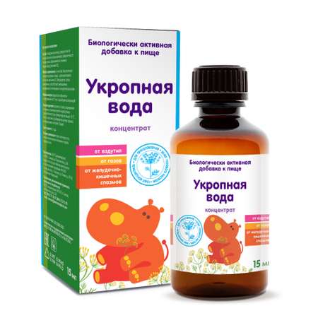 Укропная вода концентрат G genel 15 мл БАД