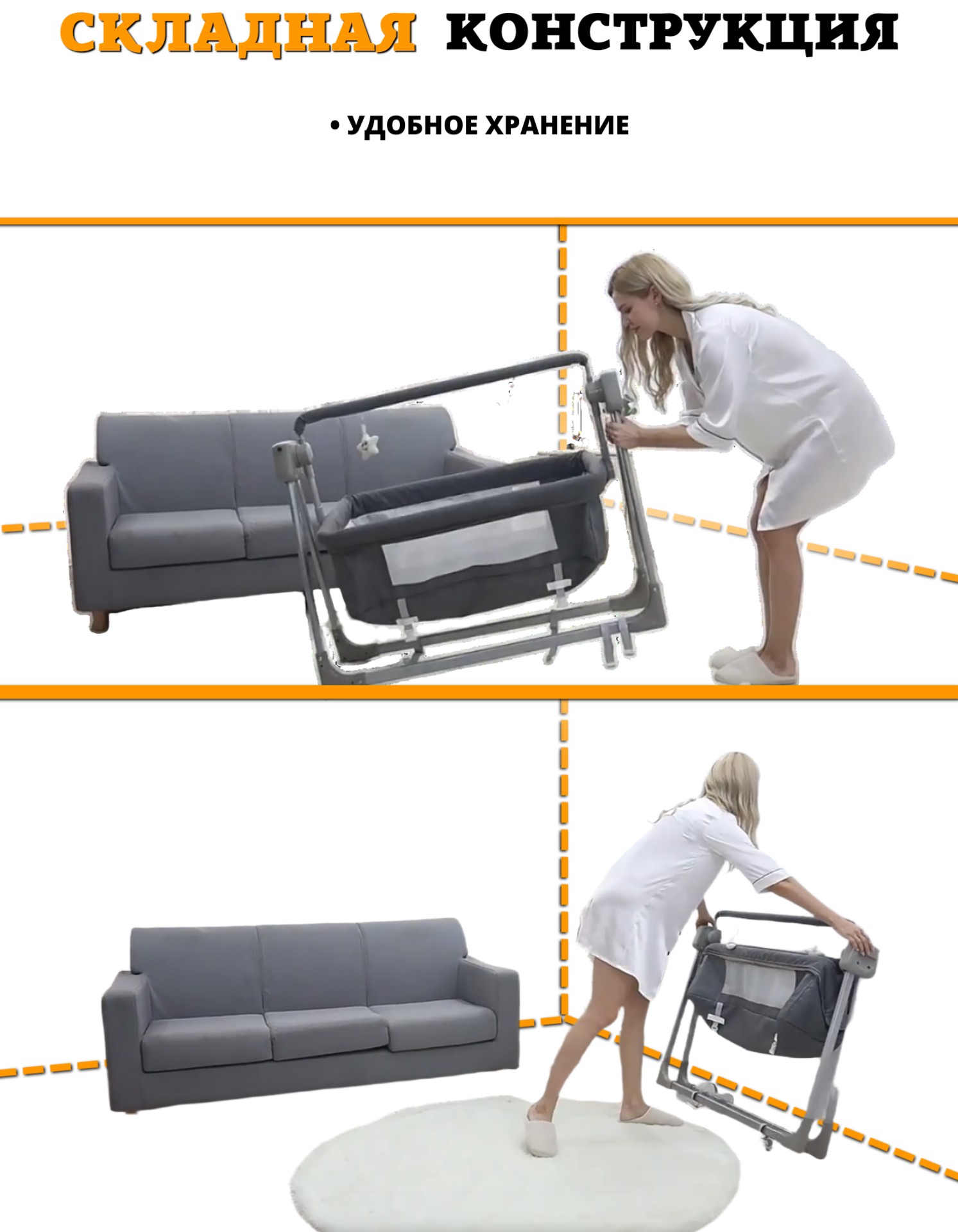 Колыбель Floopsi серый - фото 14