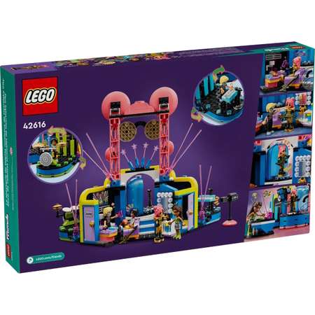 Конструктор LEGO Friends Шоу музыкальных талантов блочный