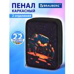Пенал Brauberg