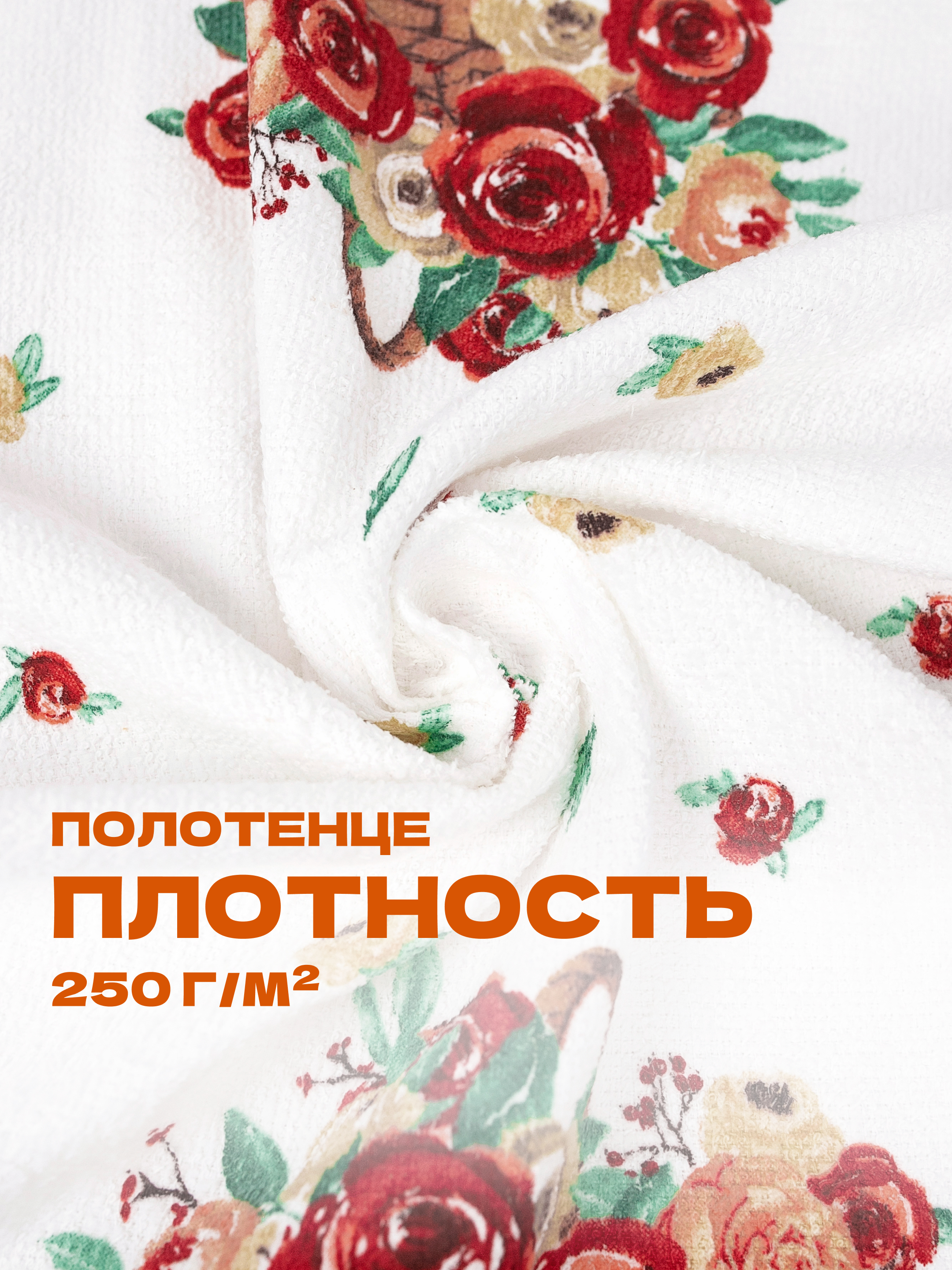 Кухонный комплект Wellness Лето - фото 6