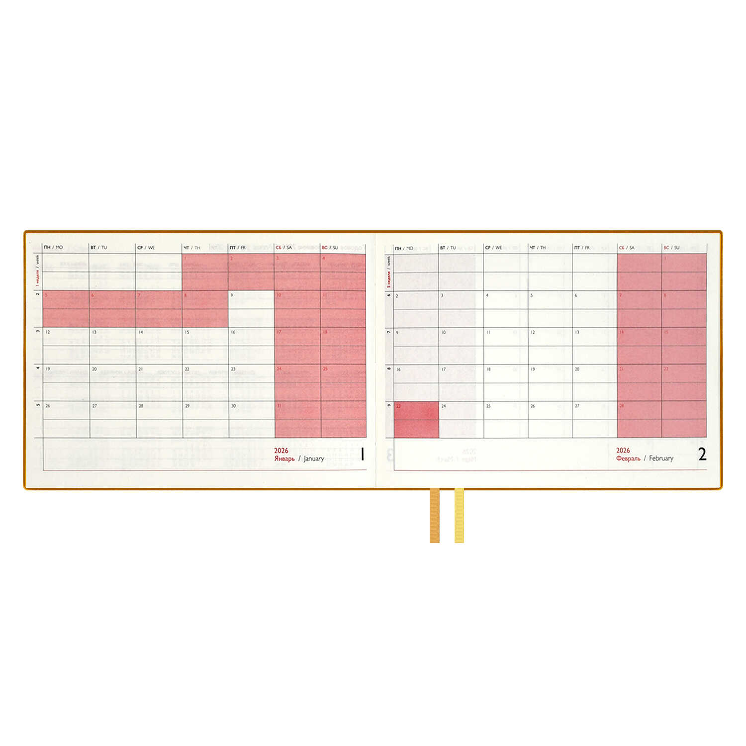Ежедневник Феникс + ESCALADA 64 лист. - фото 17