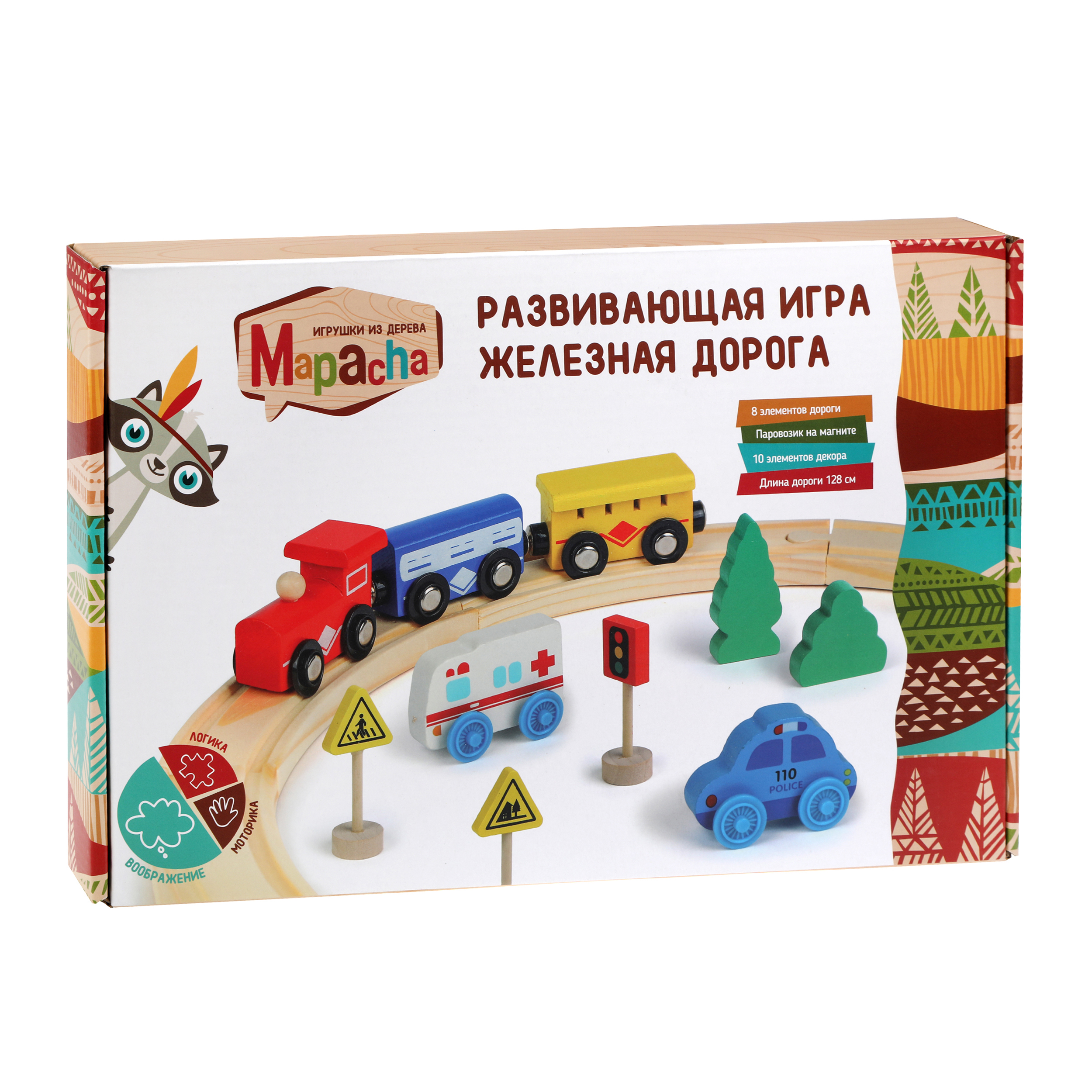 Развивающая железная дорога Mapacha 76832 - фото 9