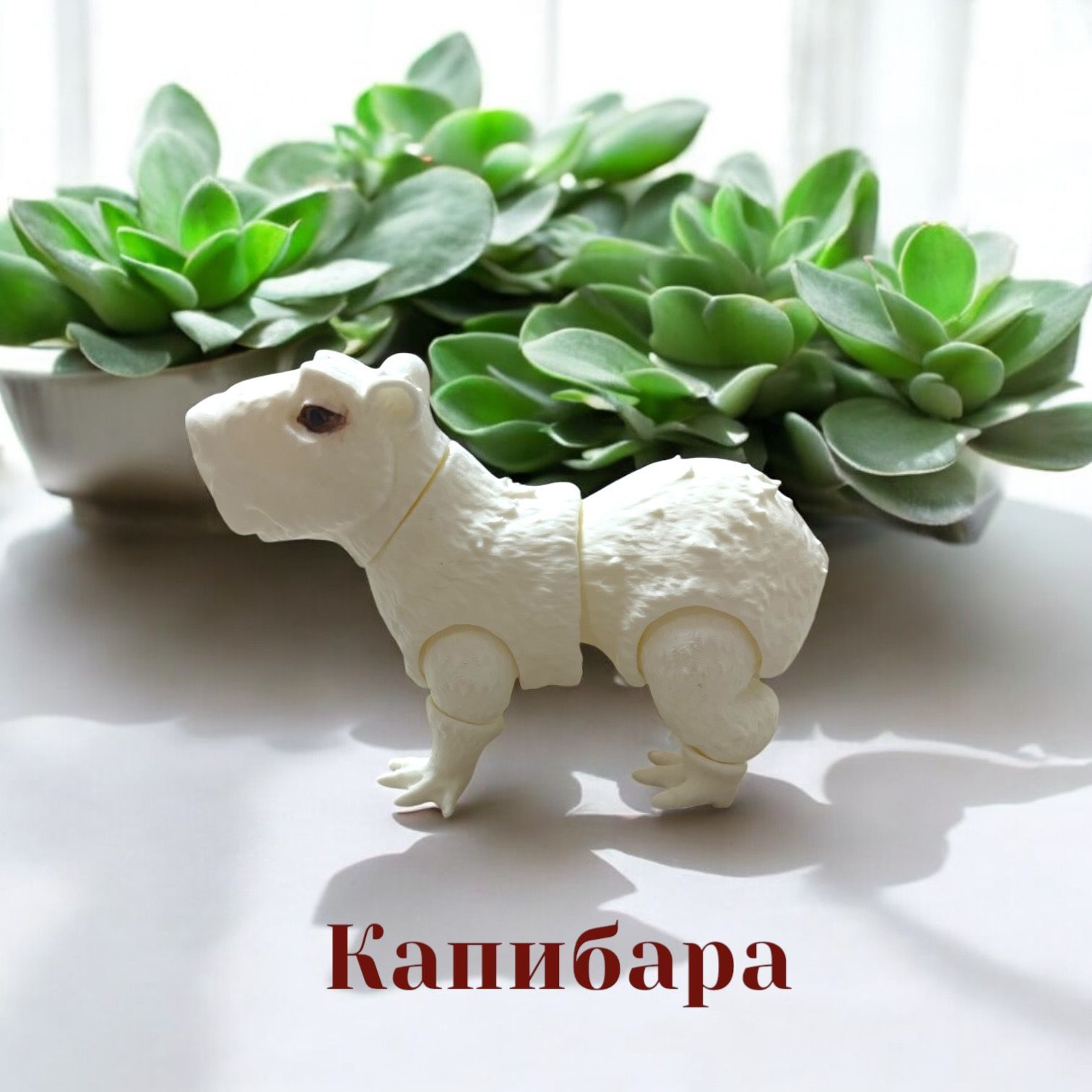 Фигурка Мадагаскария - фото 1