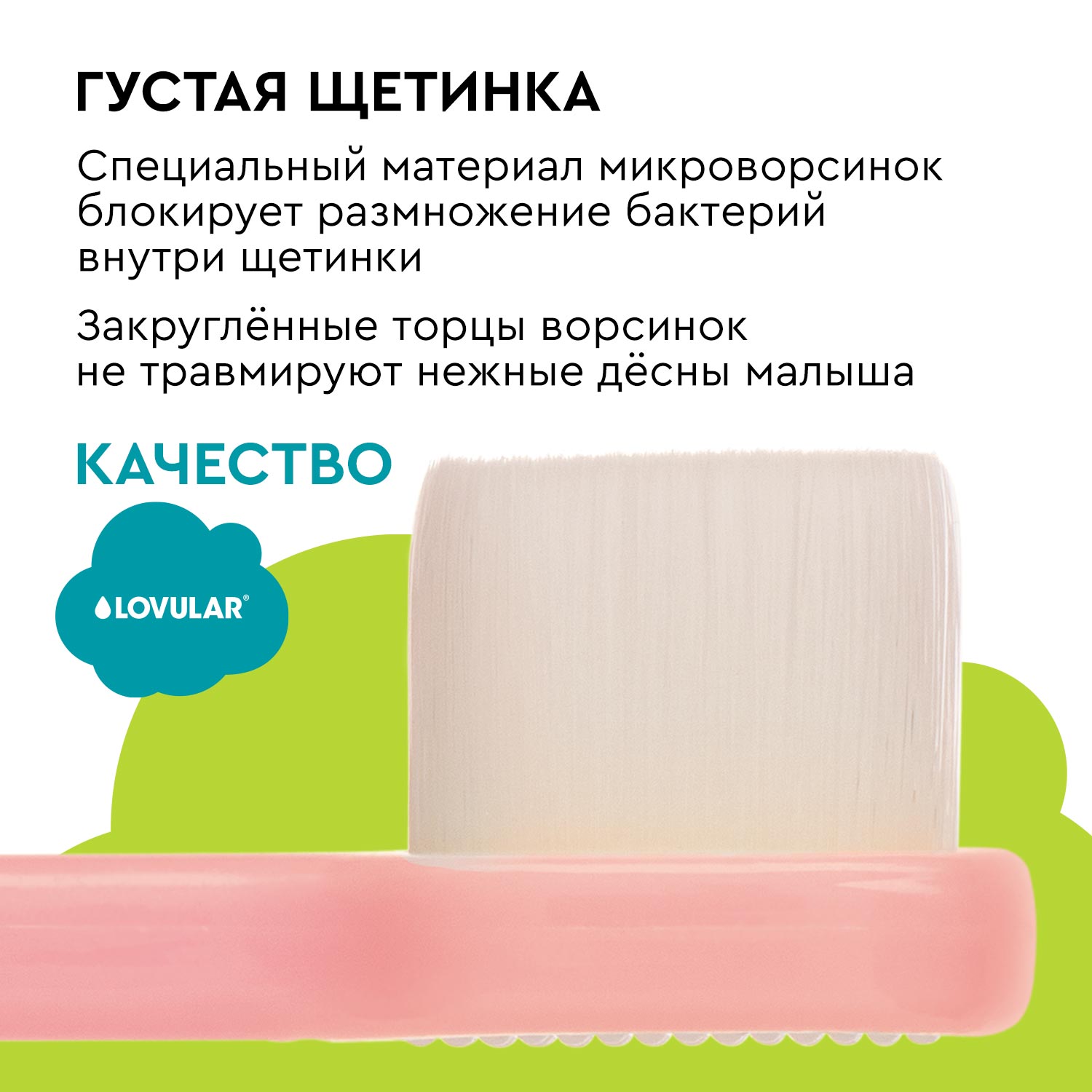 Зубная паста BIO ON - фото 8
