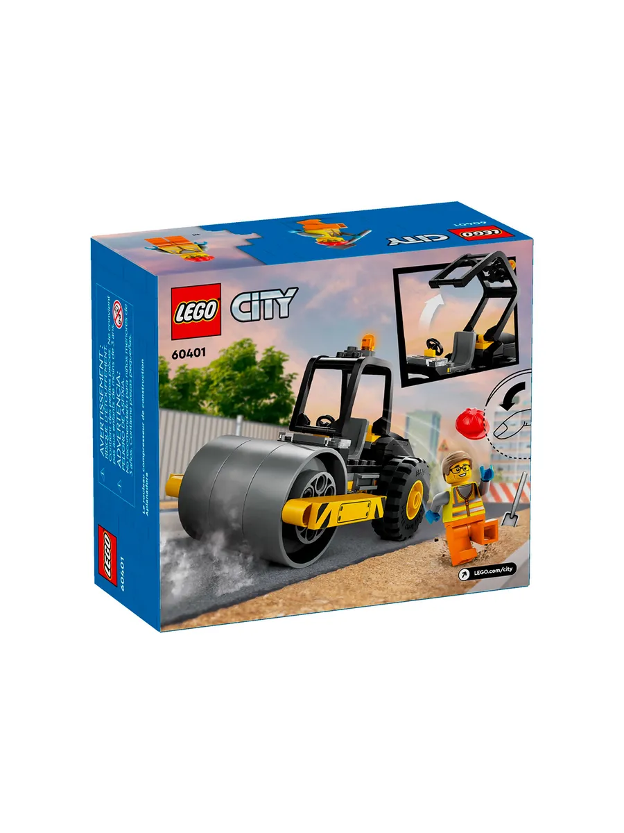 Конструктор LEGO City 78 дет. - фото 8
