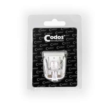 Сменный нож на триммер CODOS CP-5880