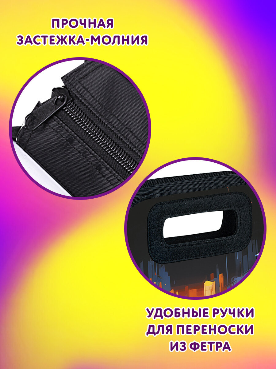 Папка для труда Юнландия А4 - фото 3