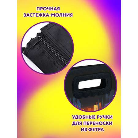 Папка для труда Юнландия А4