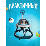 Ходунки EVERFLO зеленый