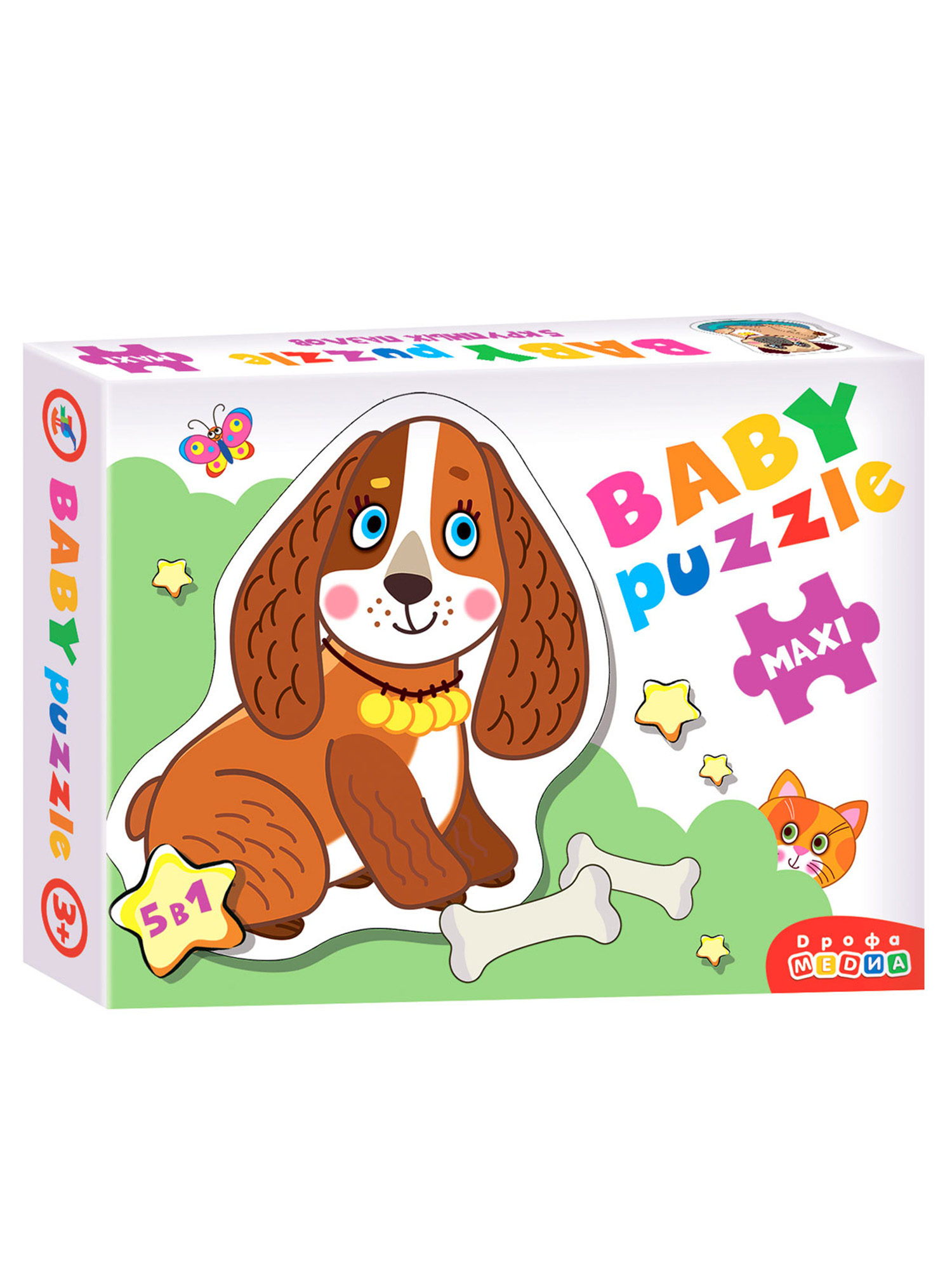 Пазл Дрофа-Медиа классический - фото 14