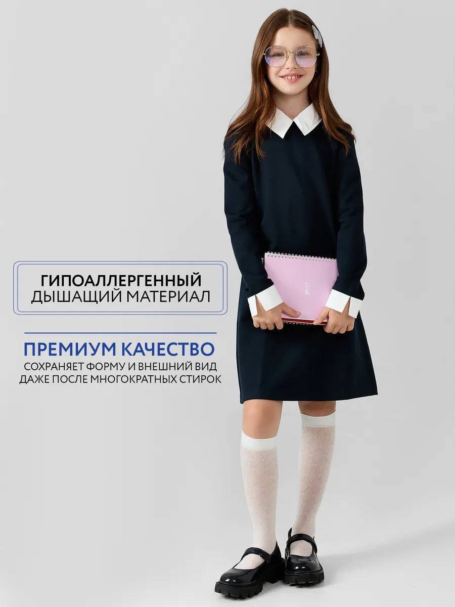 Платье Mark Formelle (Марк Формэль) 157853/неви - фото 3