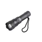 Фонарь ручной ё аккумуляторный