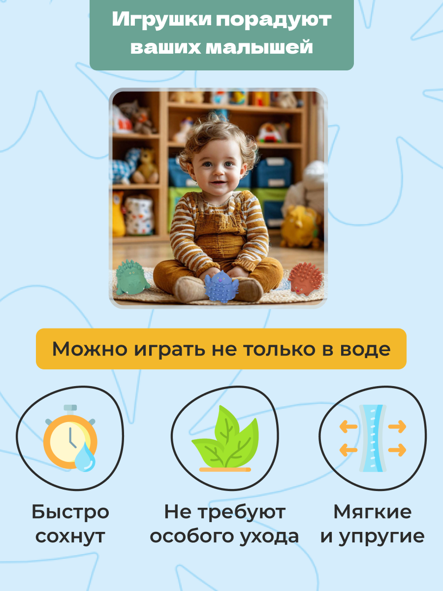 Игрушка bonbela - фото 2