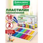 Пластилин Brauberg 18 цв.