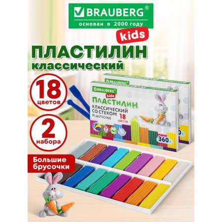 Пластилин Brauberg 18 цв.