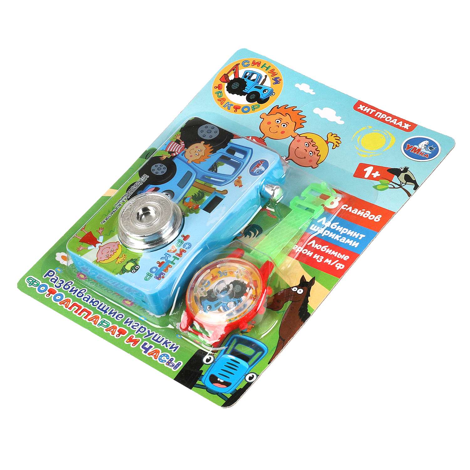Игрушка УМка Синий трактор Фотоаппарат и часы 383091 - фото 7