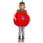 Костюм пуговка