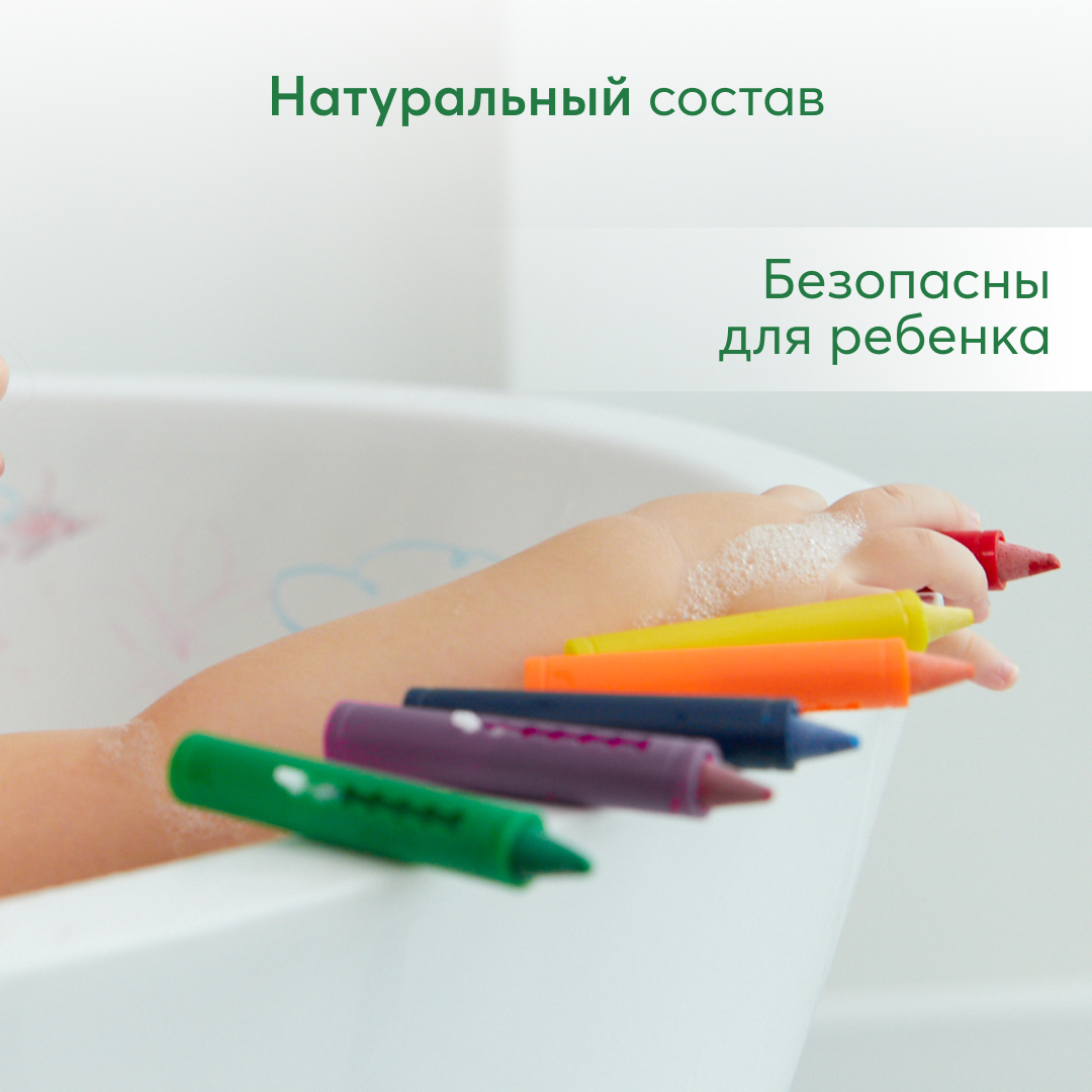 Игрушка Happy Baby - фото 3