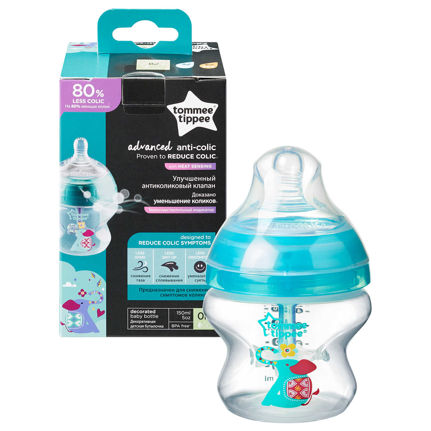 Бутылочка Tommee tippee 150 мл - фото 3