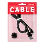 Дата-кабель Smartbuy USB 2.0 TYPE-C 1м в ассортименте