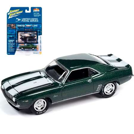 Автомобиль Johnny Lightning 1:64
