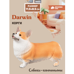Фигурка DARWIN Собака Корги