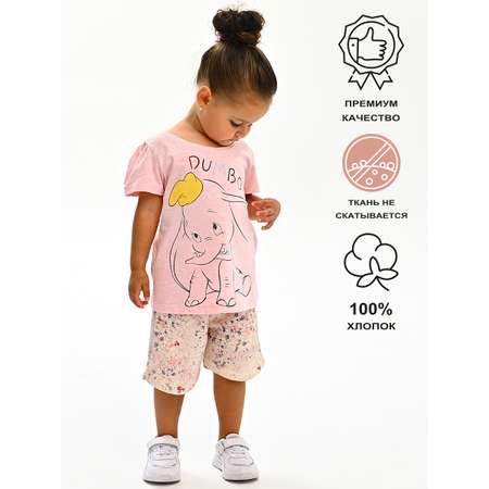 Футболка и шорты Deiko Baby