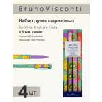 Ручка шариковая Bruno Visconti 4 шт.